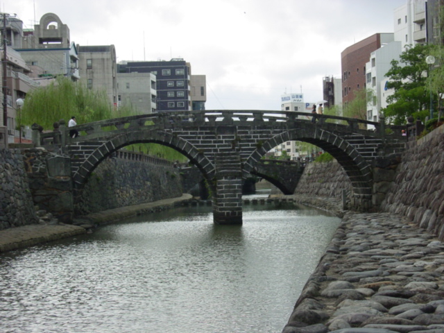 眼鏡橋