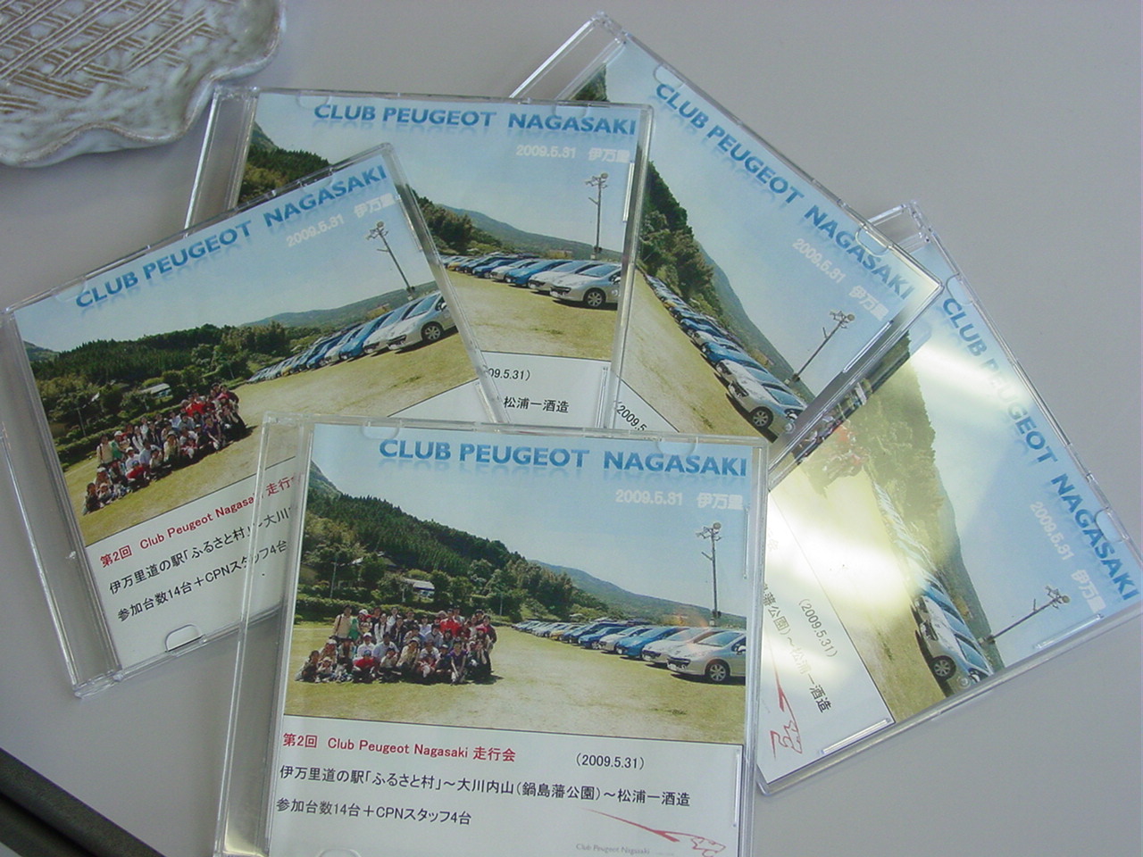 CPN走行会スナップ画像集