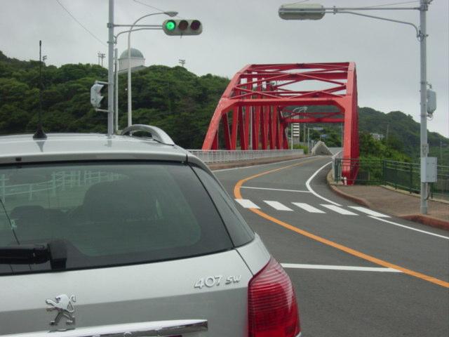 長崎西海岸の3つの橋
