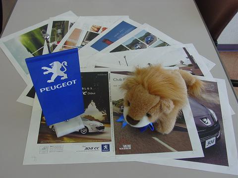 Club Peugeot Nagasaki Vol.3 編集完了！
