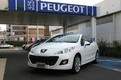 Peugeot New 207CC Début !!