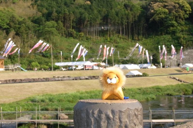 「鯉・来い祭りIN神浦川河川公園」