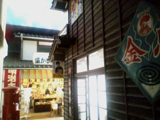 ライオンの旅 【 昭和の町 Vol.3 】
