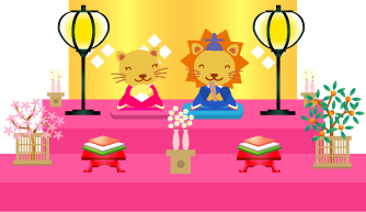 為になるの？こんな雑学！【雛祭り】
