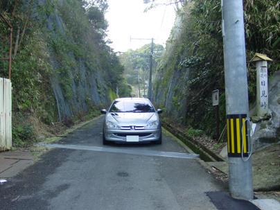 日本で最初は長崎！【有料道路】