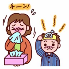 為になるの？そんな雑学！【 花粉症 】