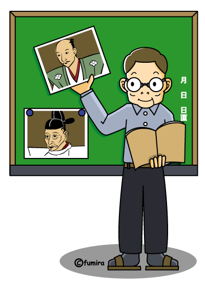 為にんるの？こんな雑学！【君が代の2番】