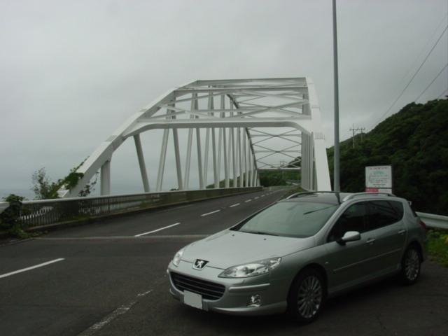 長崎西海岸の3つの橋