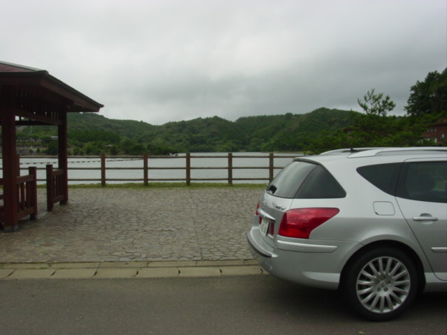 ライオンの旅 【伊佐ノ浦公園】