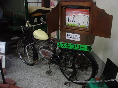 第3回 CPN走行会 in 湯布院