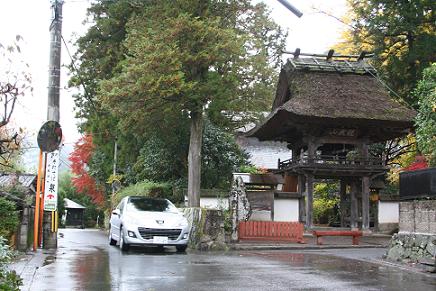 第3回 CPN走行会 in 湯布院