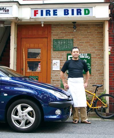 イタリア風居酒屋　Fire Bird  ×  206SW