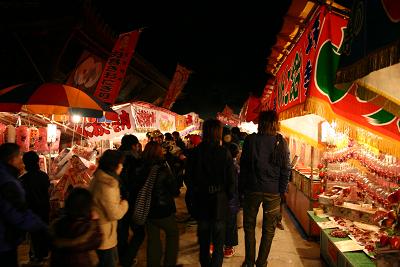 初詣！in 太宰府天満宮