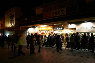 初詣！in 太宰府天満宮