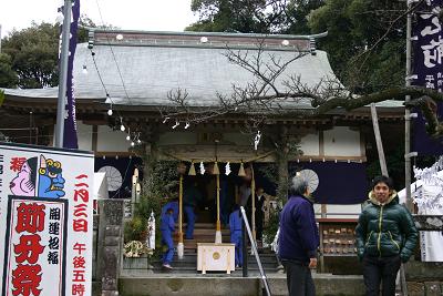 阿蘇神社で仕事始め