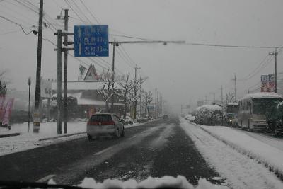 9年ぶりの大雪