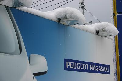 9年ぶりの大雪