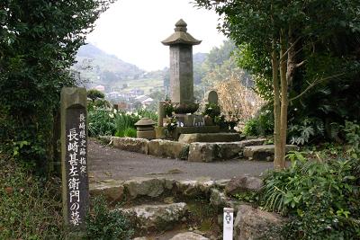 気になるスポット！『長崎甚左衛門純景の墓』