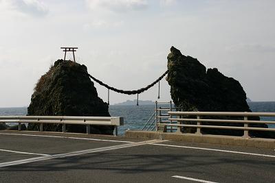 野母崎半島巡り ②　『夫婦岩』