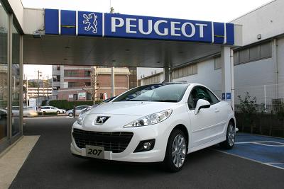 Peugeot New 207CC Début !!