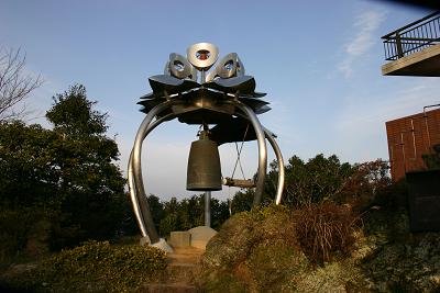 野母崎半島巡り ⑤ 『権現山自然公園（展望台）』