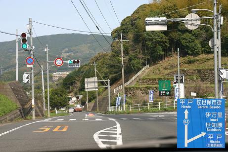 『CPN走行会 in 平戸』のロケハン ①