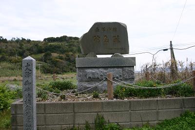 平戸市：生月島　③