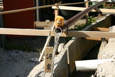 雲仙市：雲仙 『小地獄温泉館』