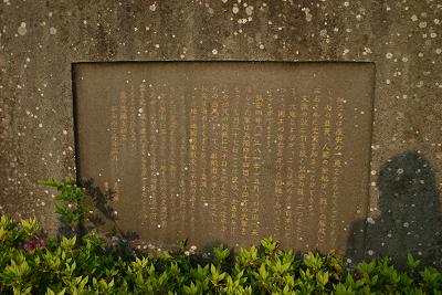 松浦市　②　『鷹島＆福島』