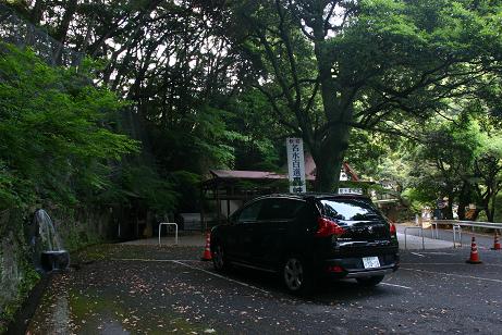 Peugeot 3008 で行く！【高来町：轟峡 ①】