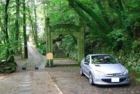 長崎市：平間町　『滝の観音（長瀧山霊源院） ①』