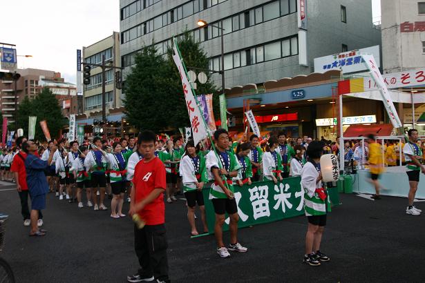 久留米市：第39回 水の祭典久留米祭り