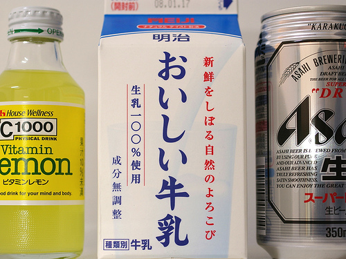 為になるの?こんな雑学!? 【牛乳の分類】