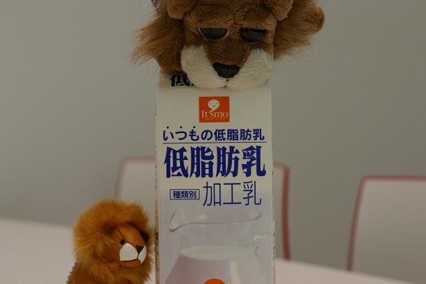 為になるの?こんな雑学!? 【牛乳の分類】