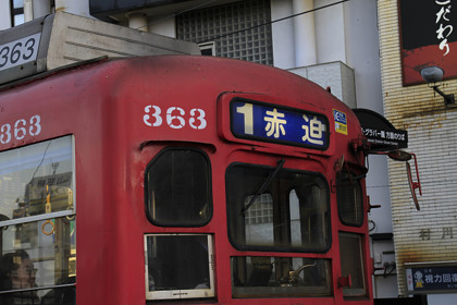 長崎のちんちん電車（長崎電気軌道）