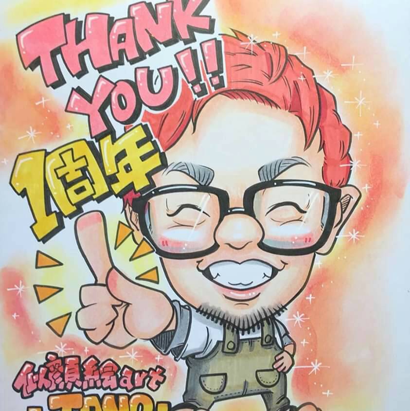 リニューアルオープンイベント第２弾！