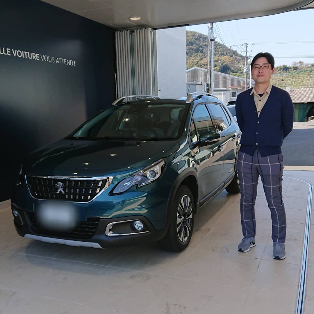 納車式