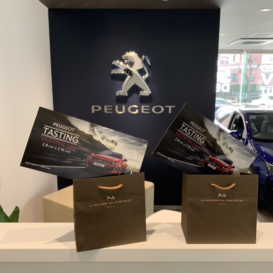 PEUGEOT TASTING VALENTINE FAIR