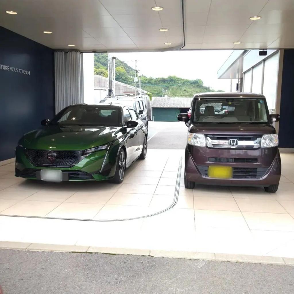 納車式