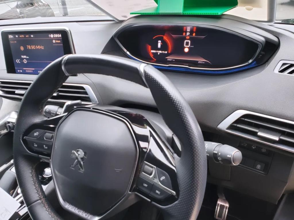 中古車情報