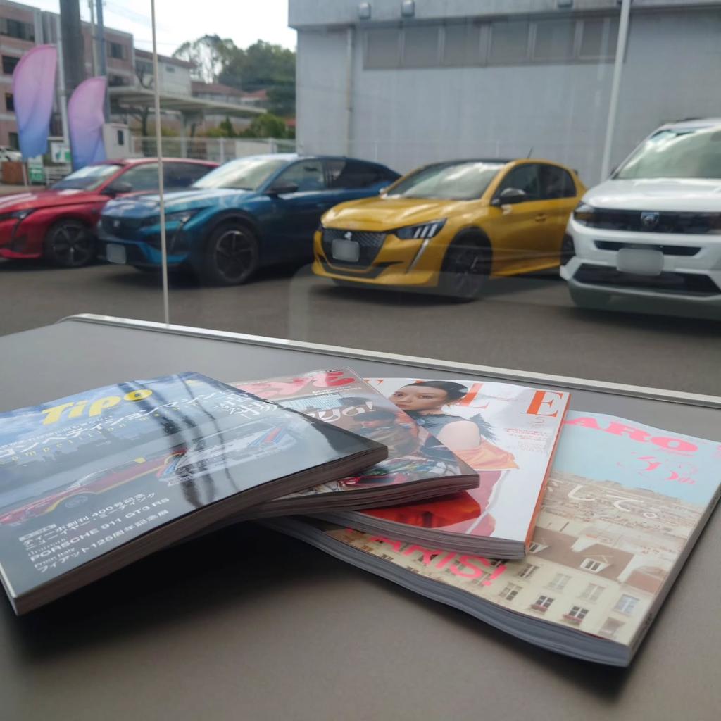 ＼ 雑誌入れ替えました ／
