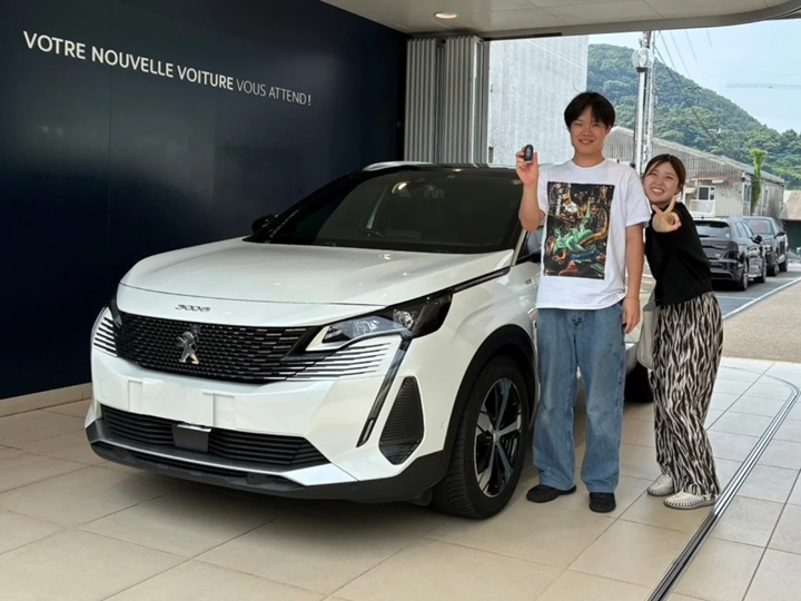 納車式