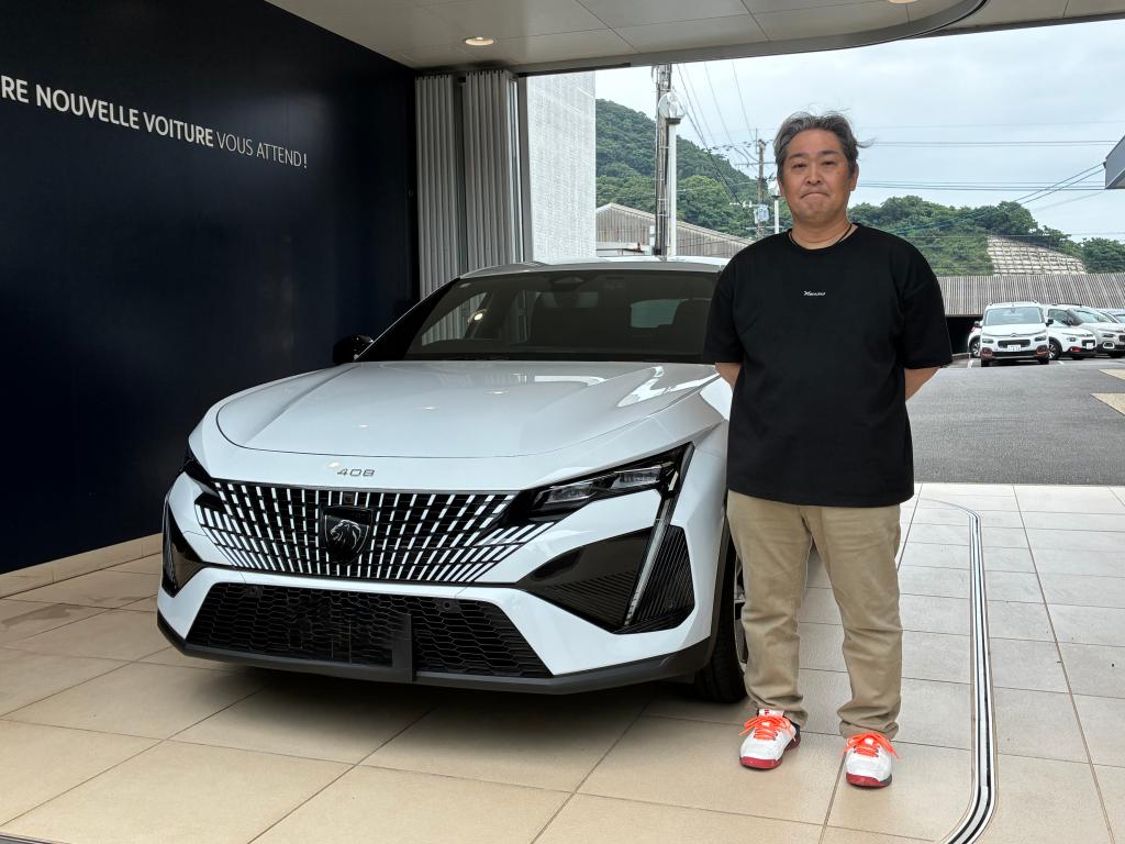 納車式