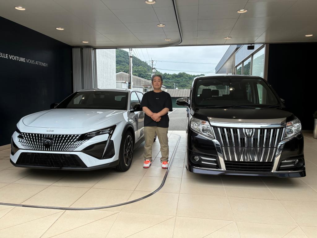 納車式