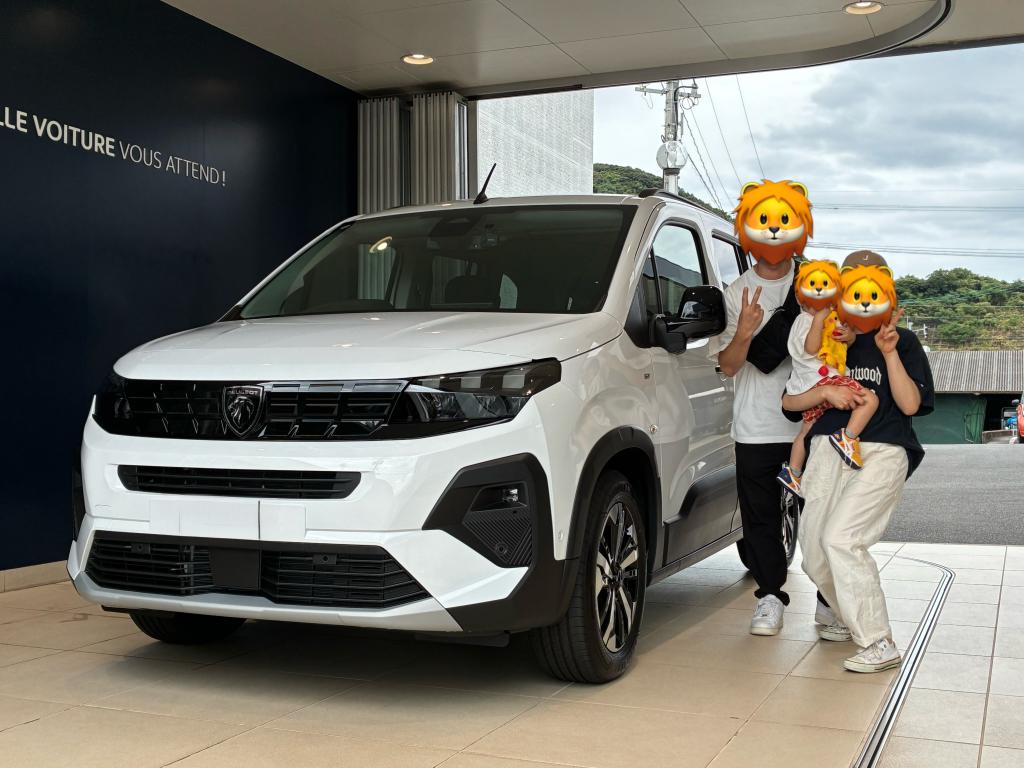 納車式